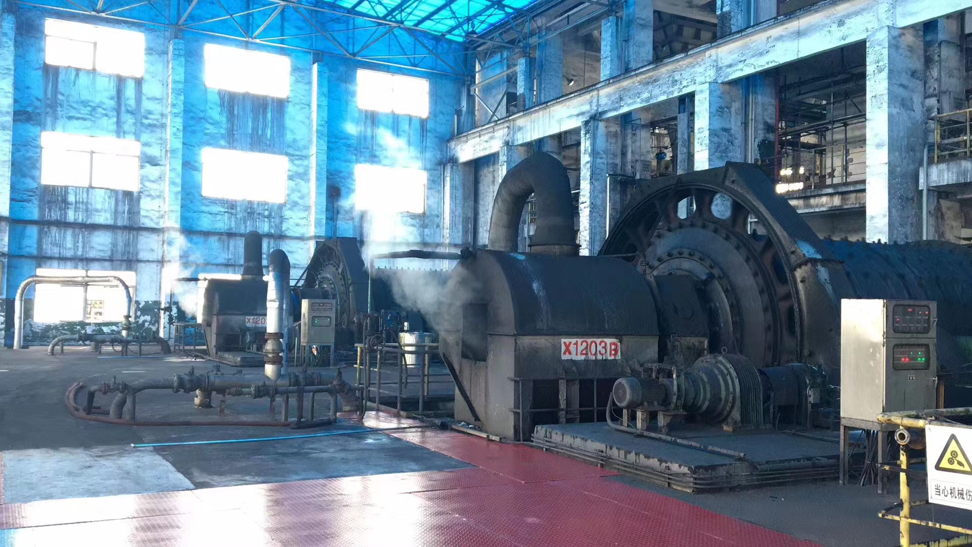 江蘇南京誠(chéng)志清潔能源煤漿生產(chǎn)線改造工程